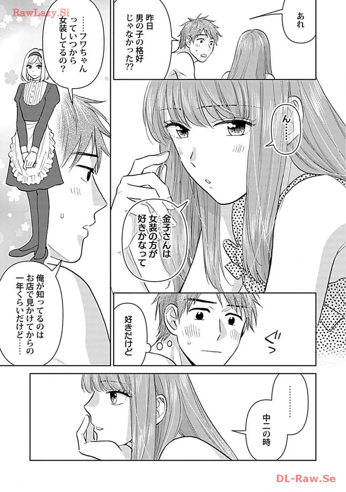 P25