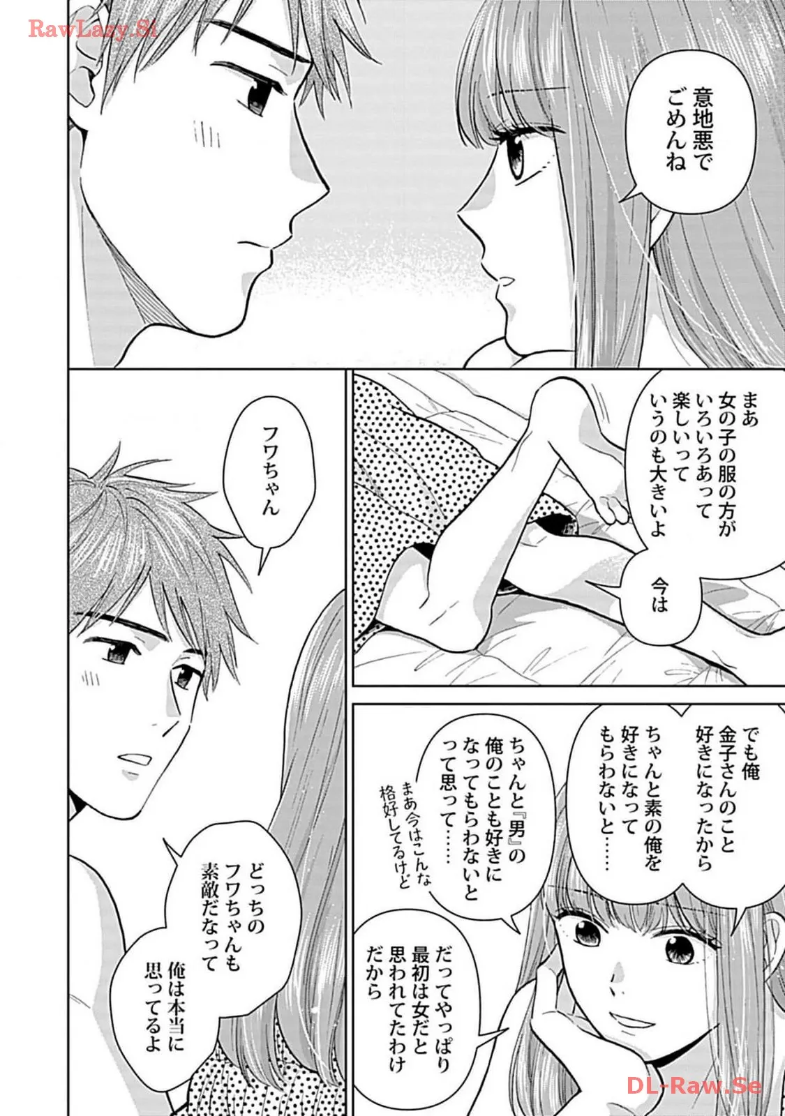 P28