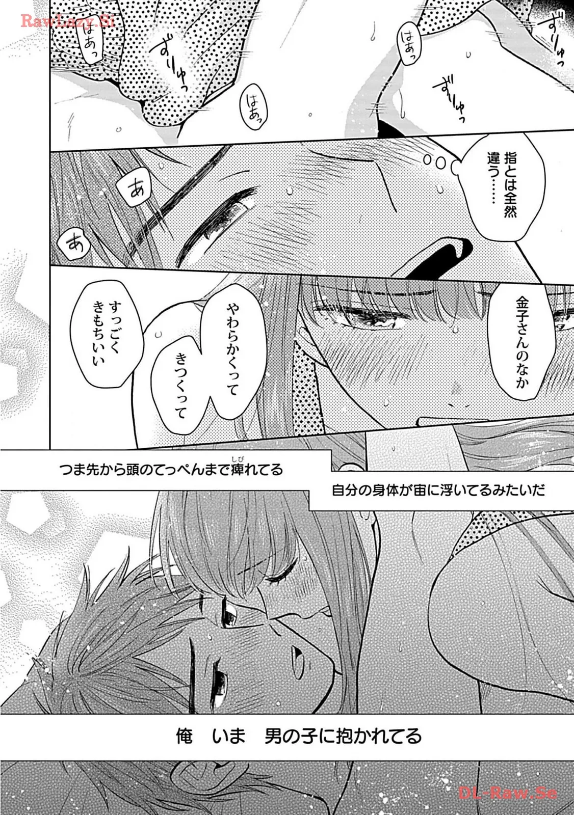 P32