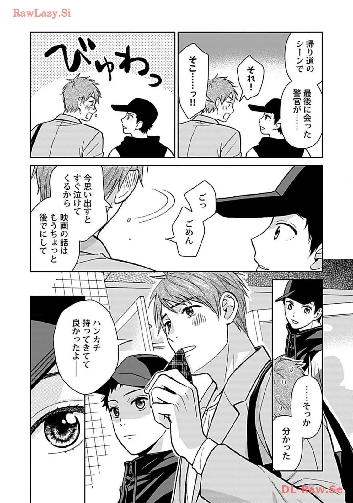 P20
