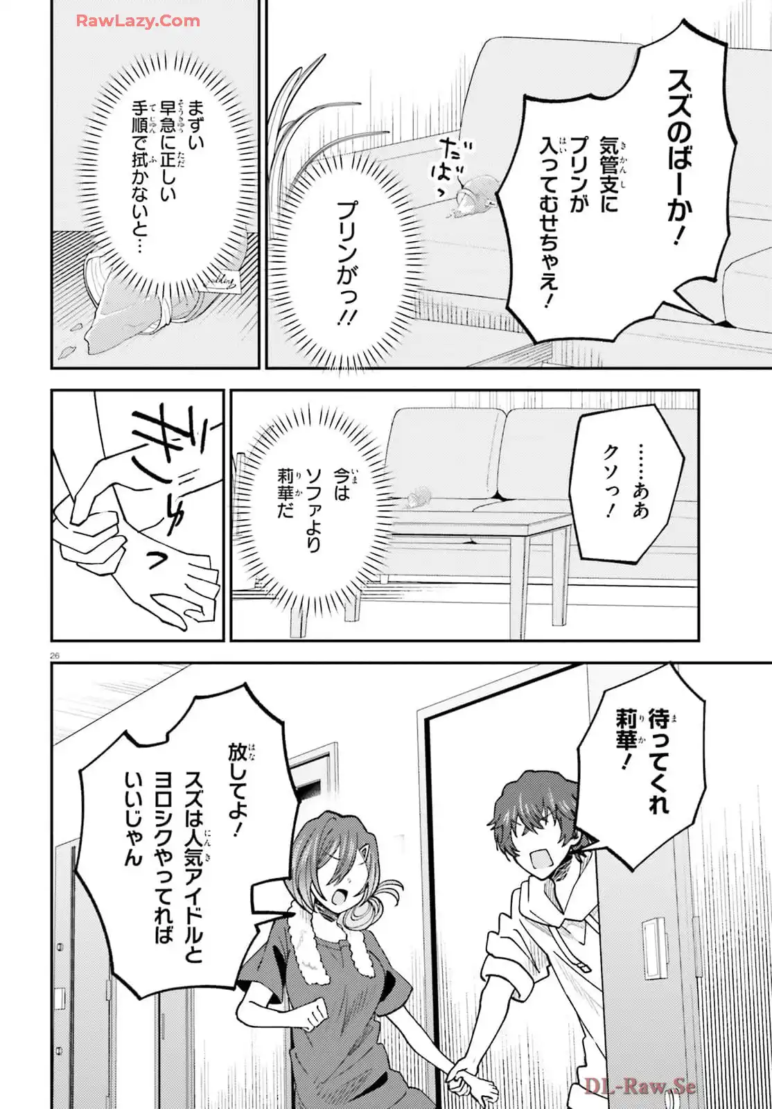 P26