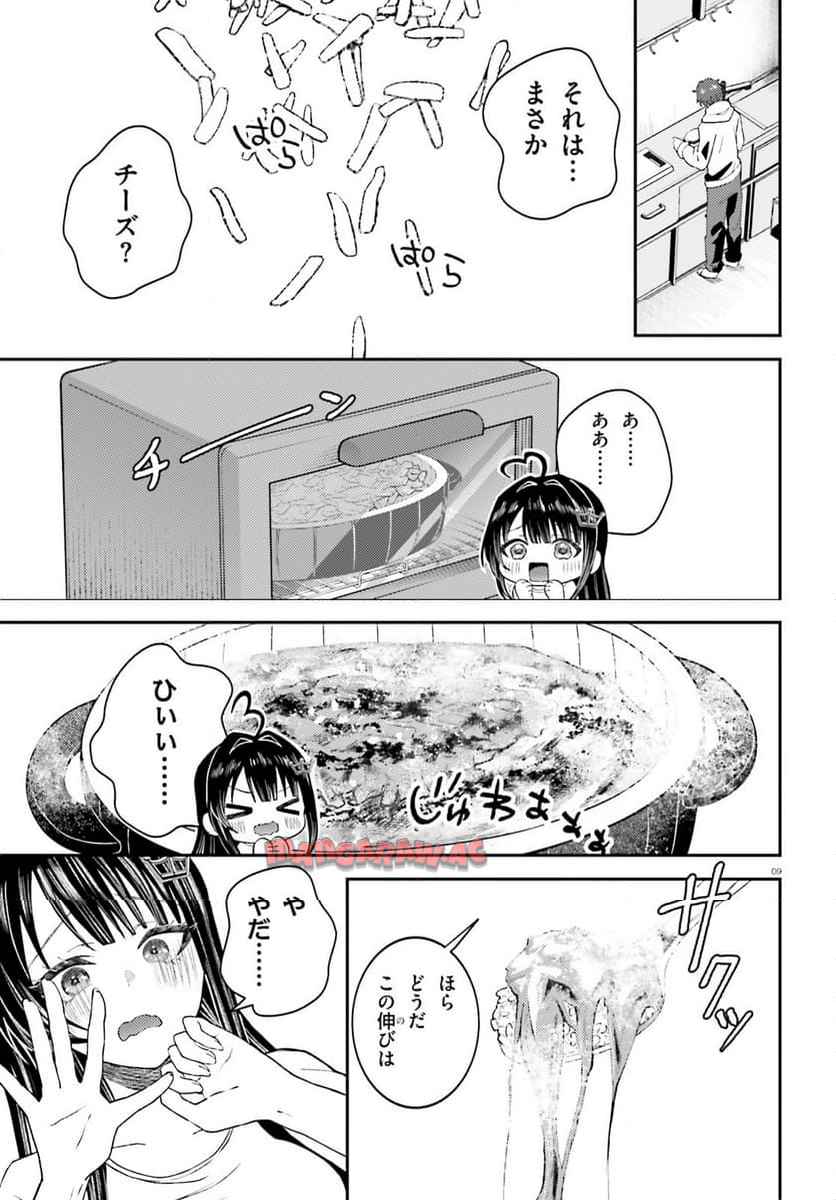 P9