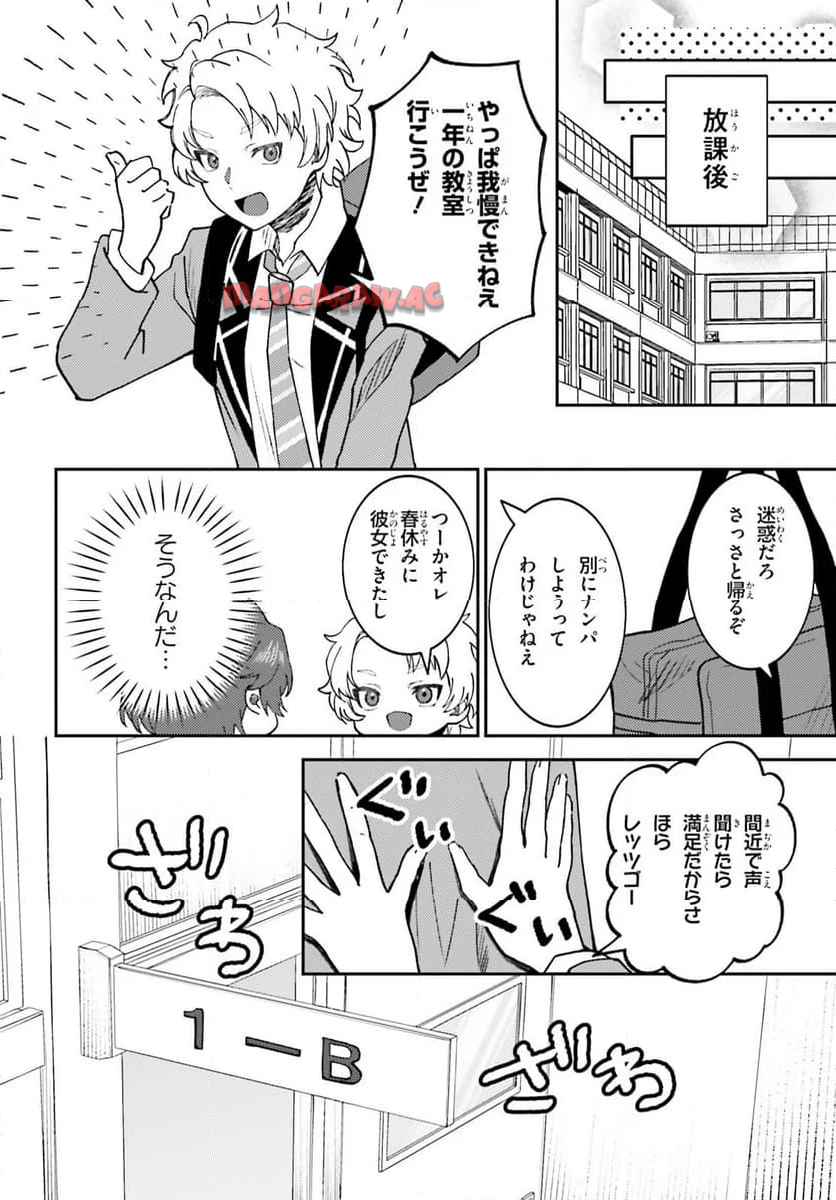 P12