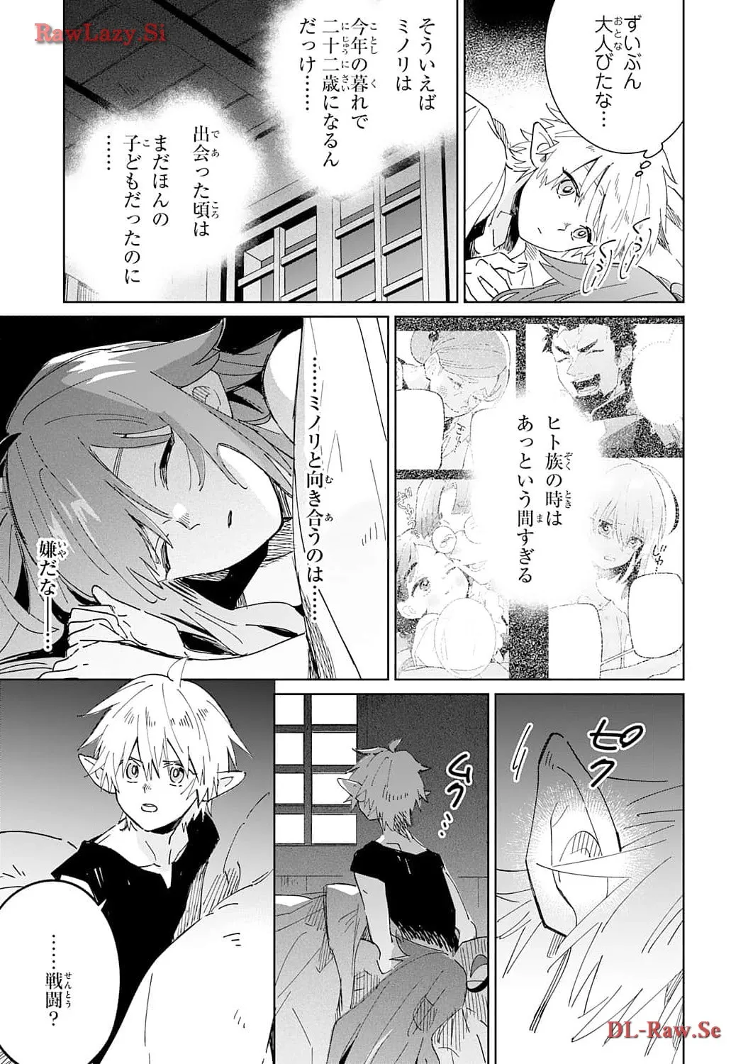 P25
