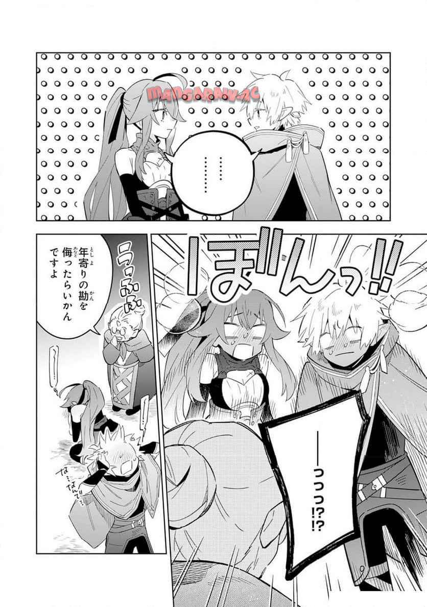 P28