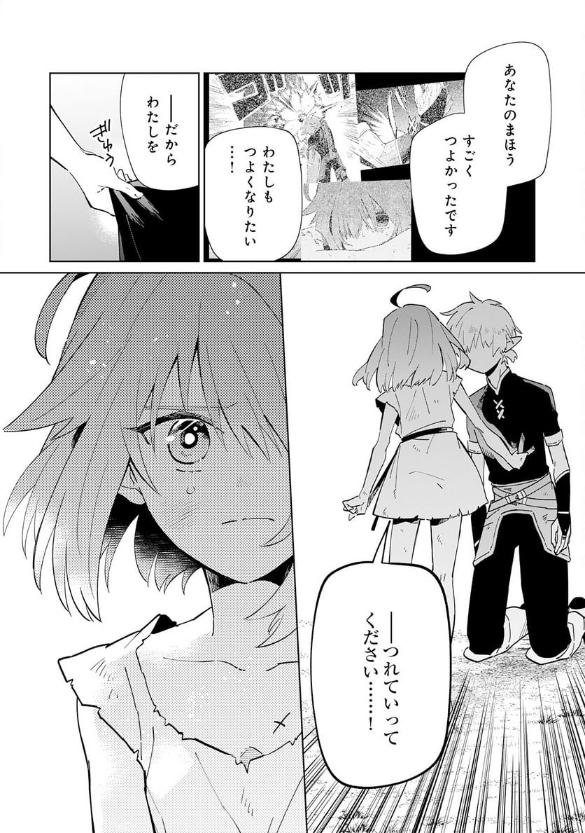 P24