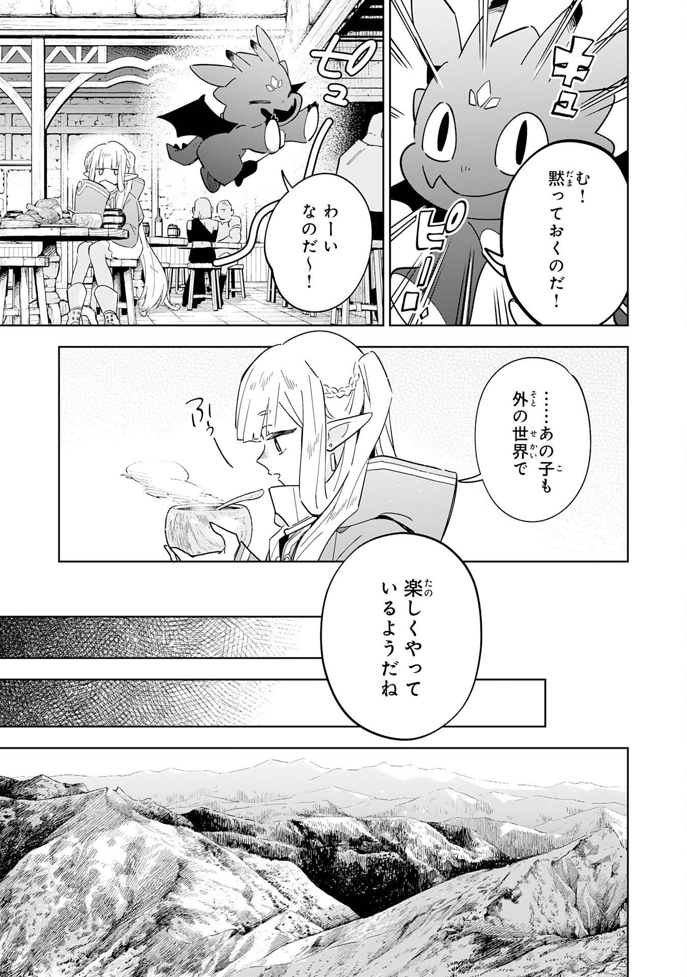 P27
