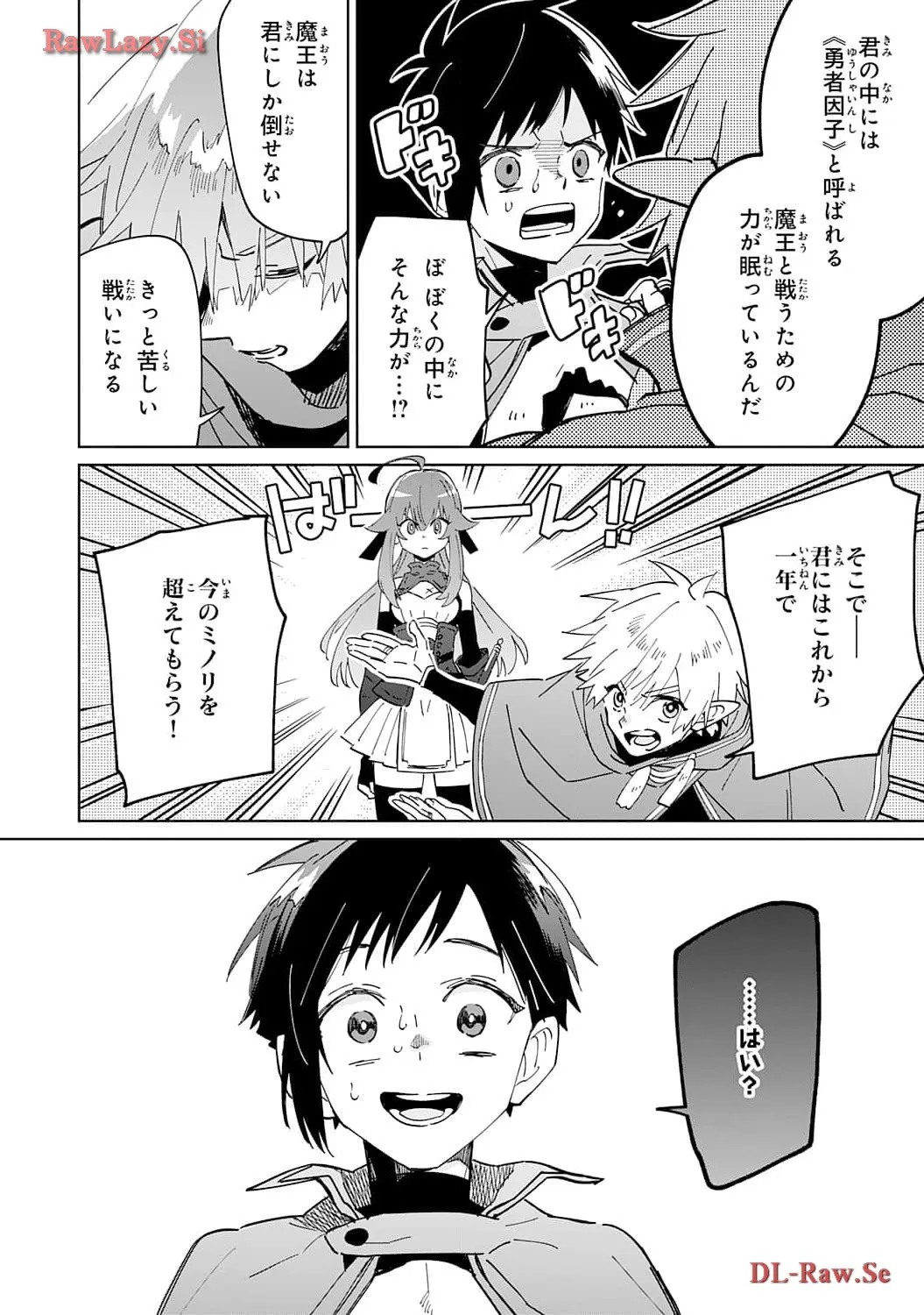 P32