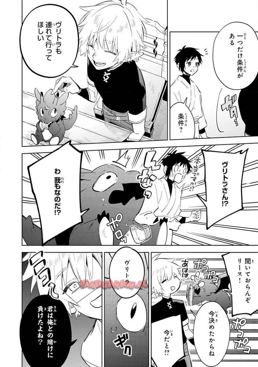 P22