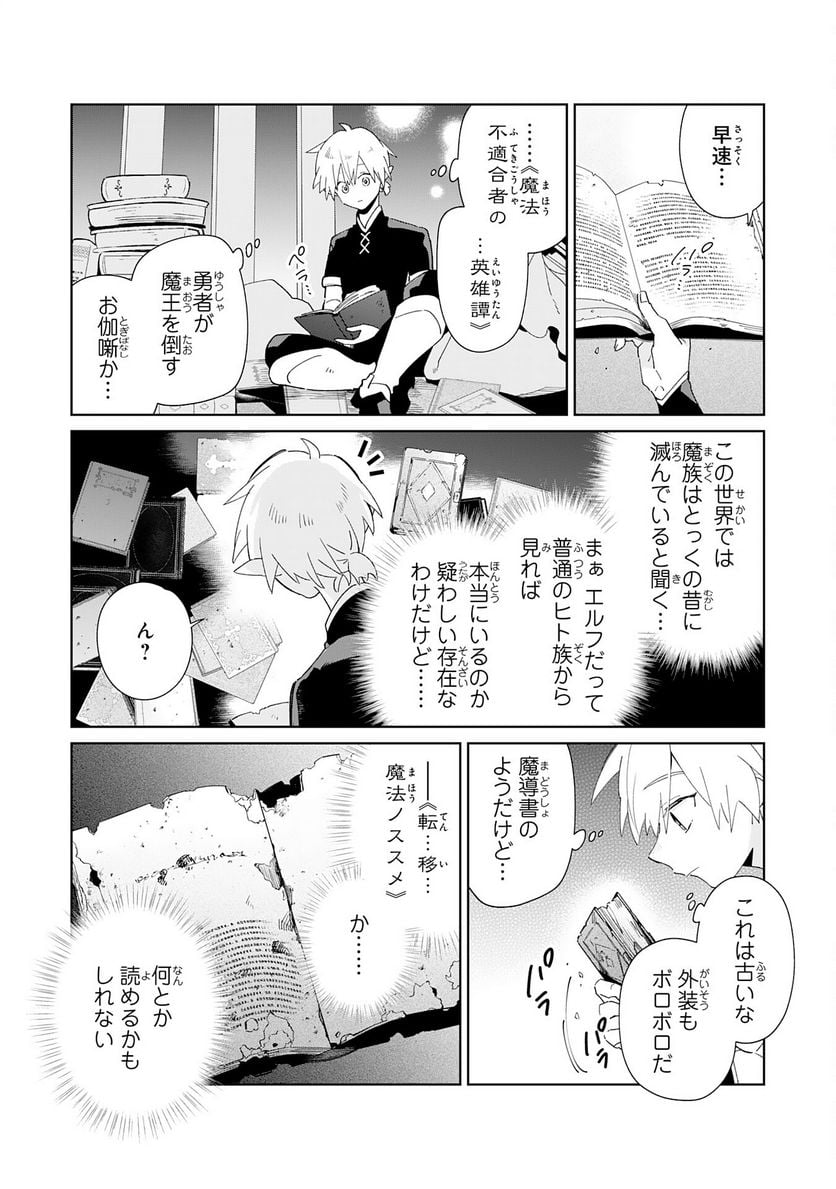 P29