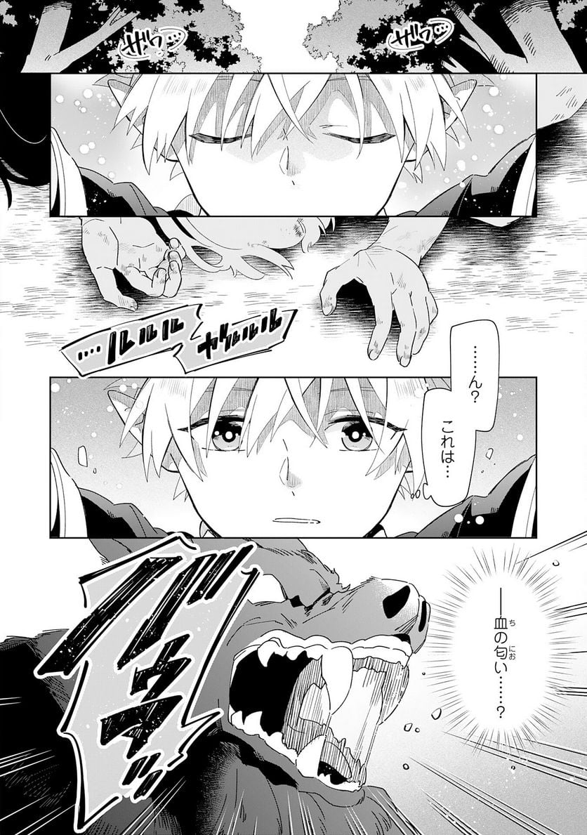 P32