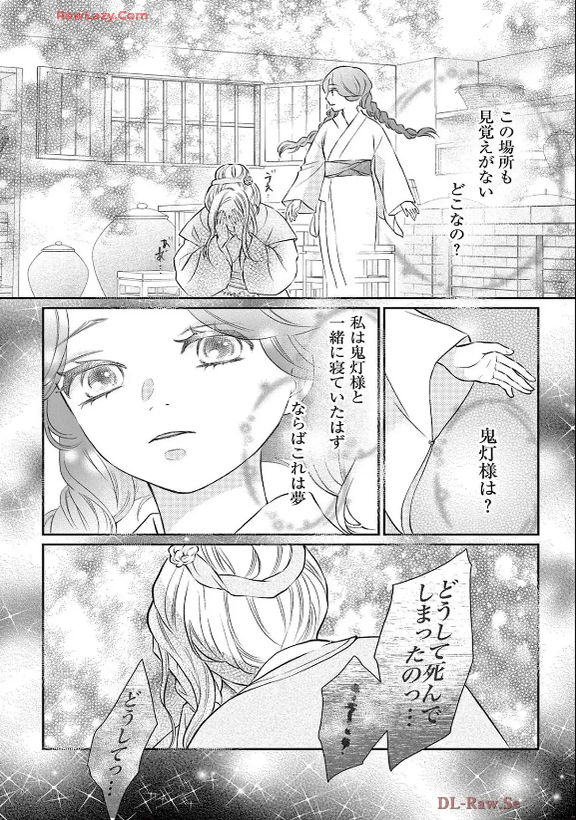 P22