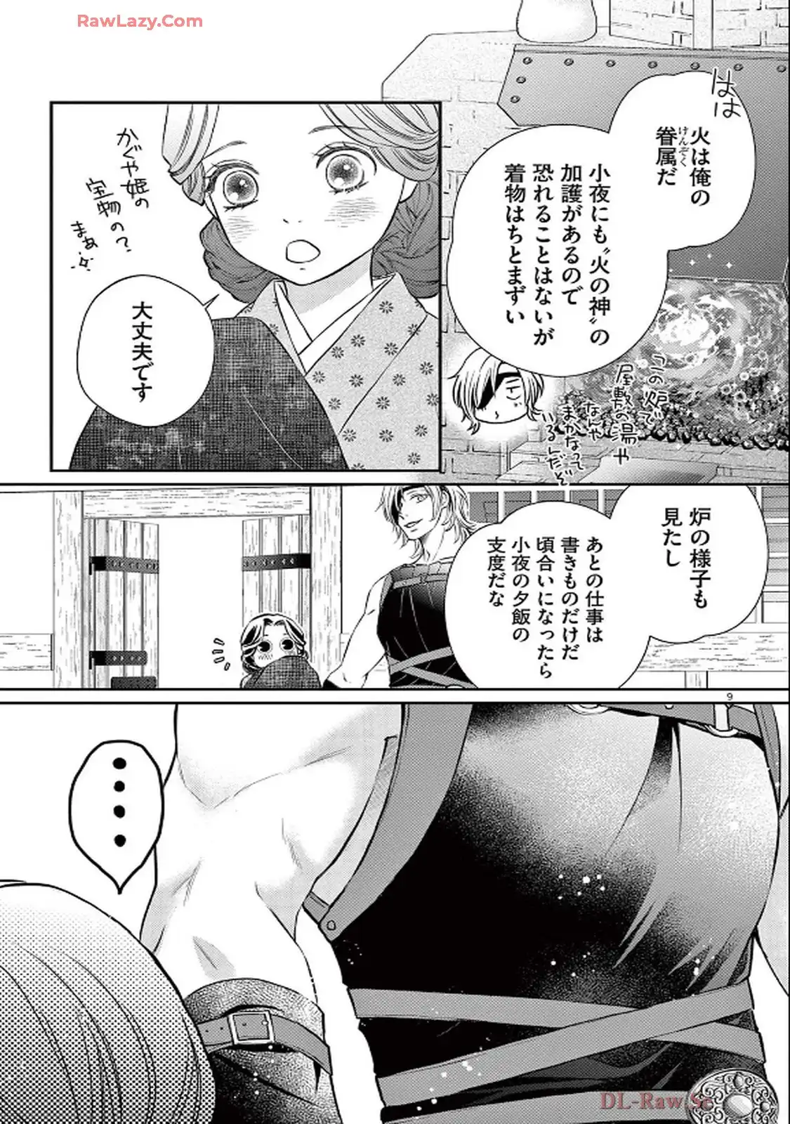 P9