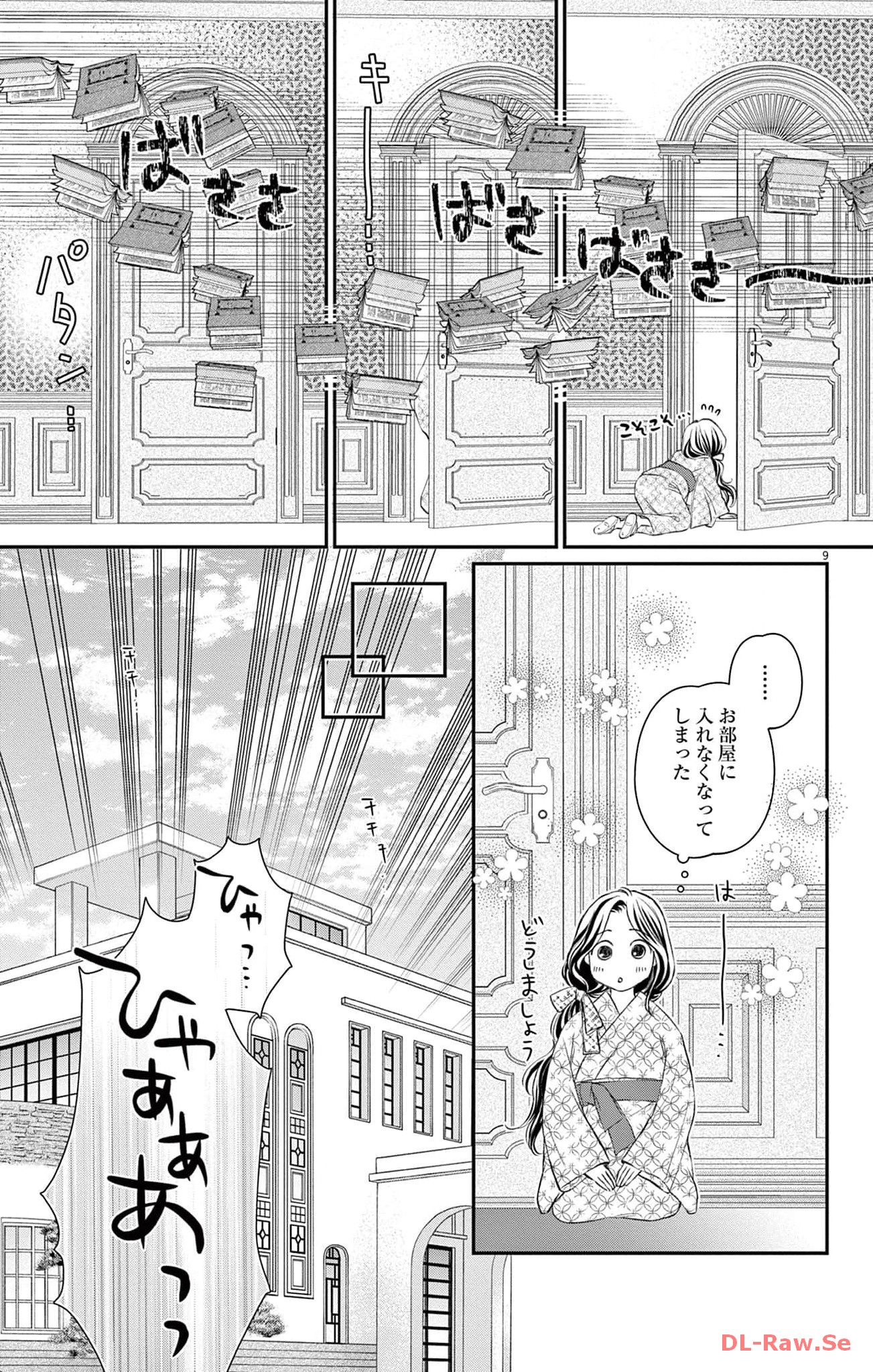 P9