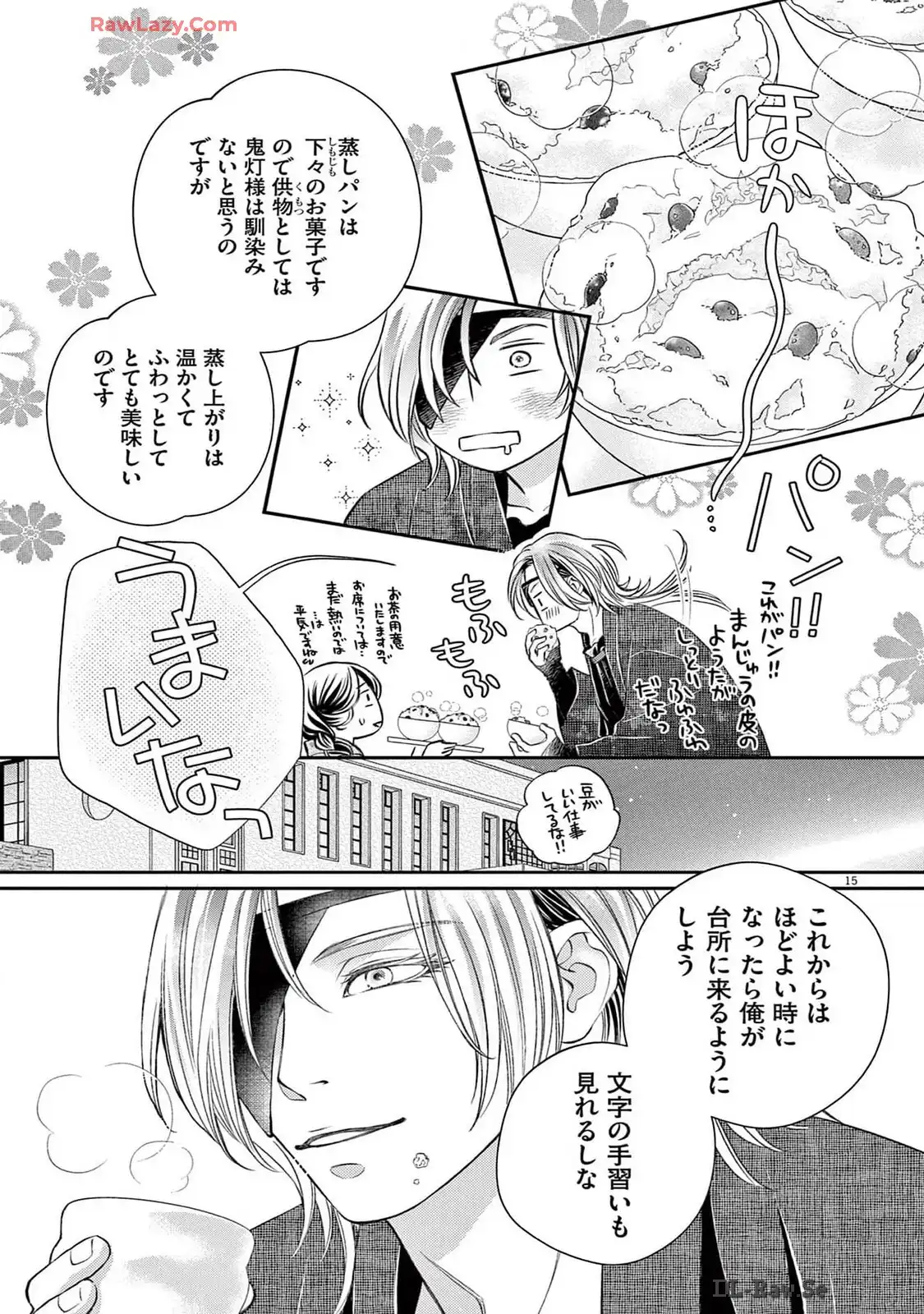 P15