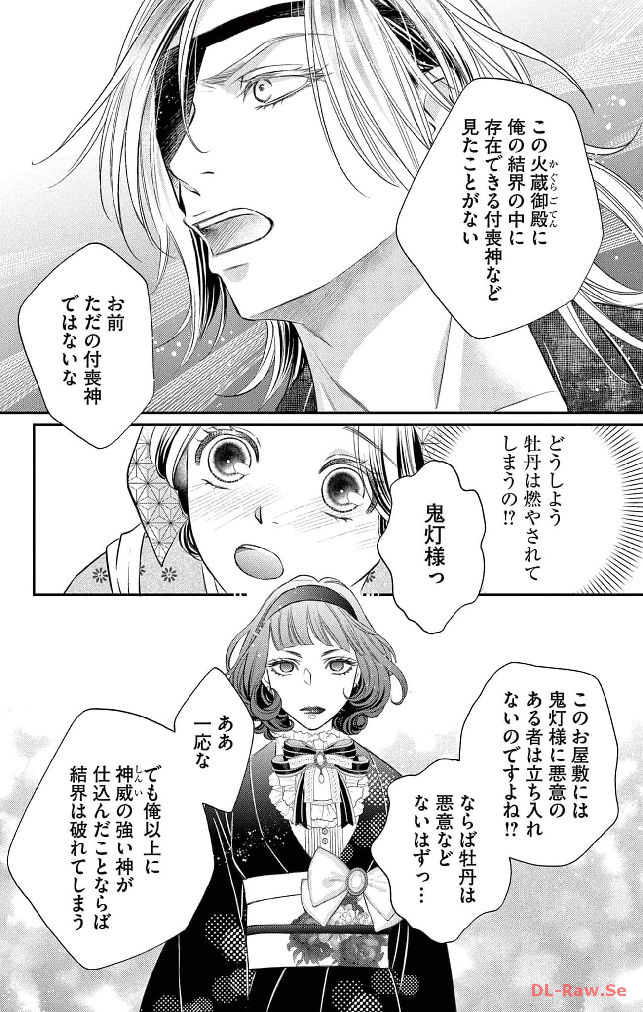 P22