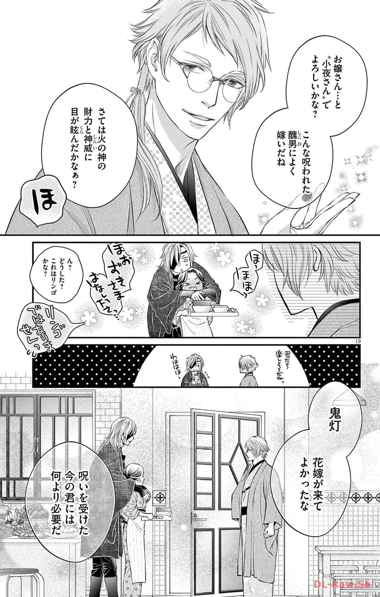P19
