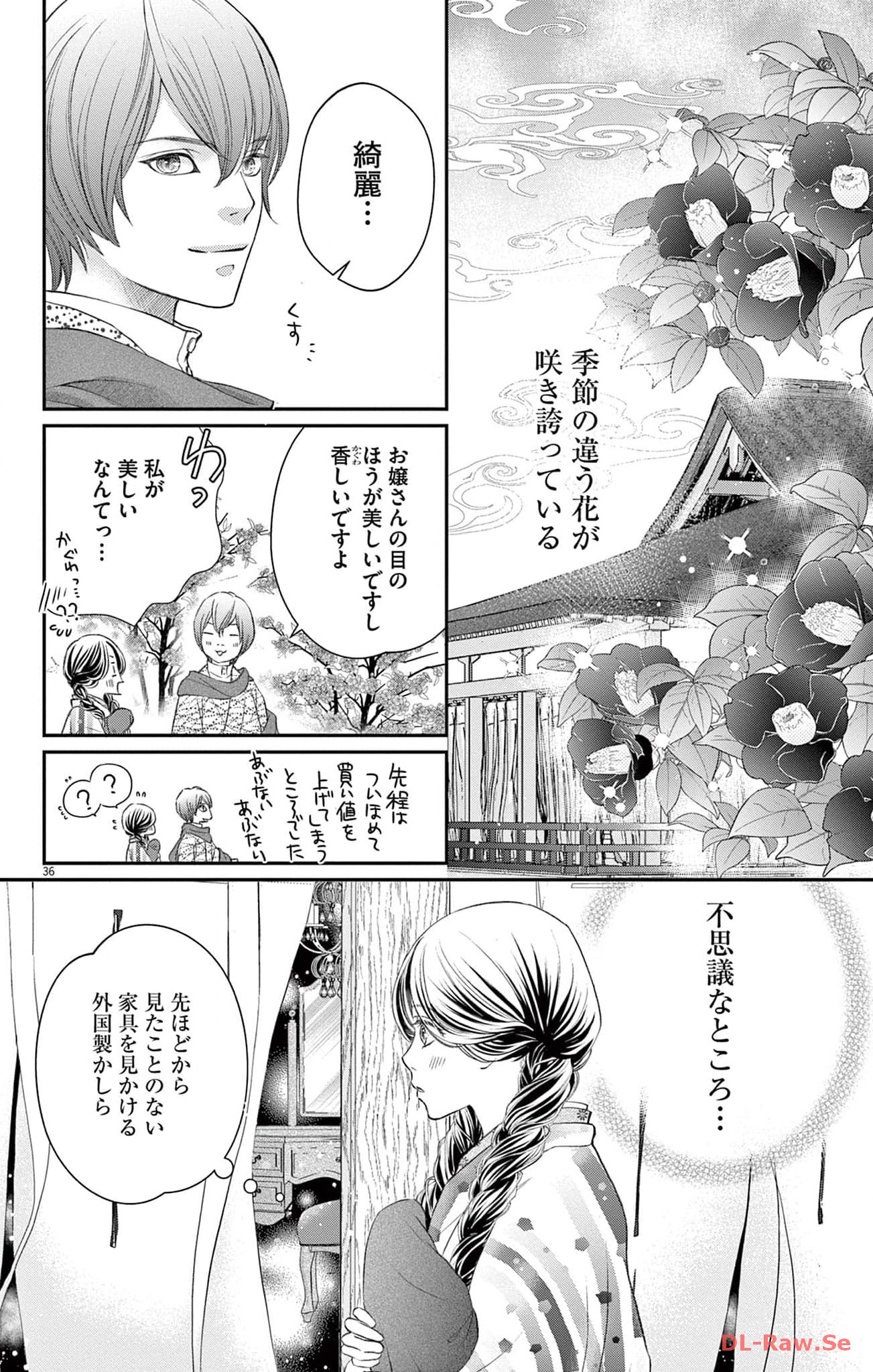 P36