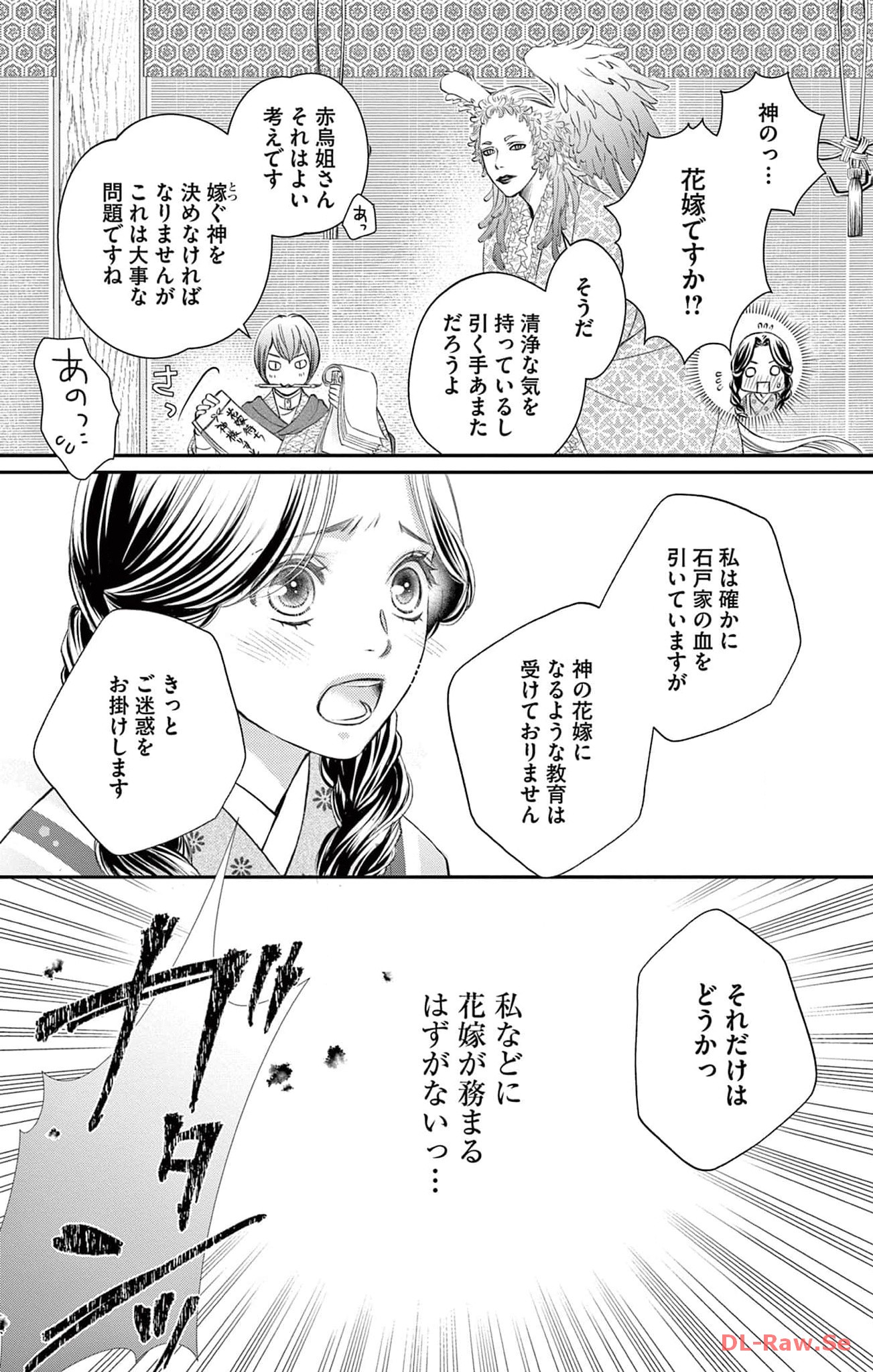 P48