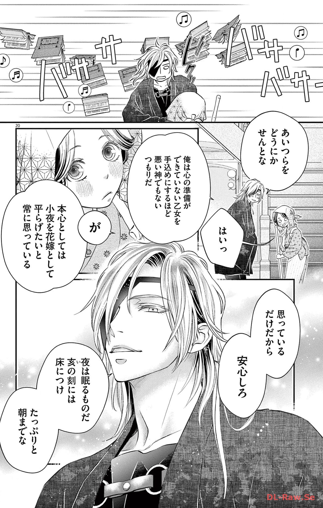 P20