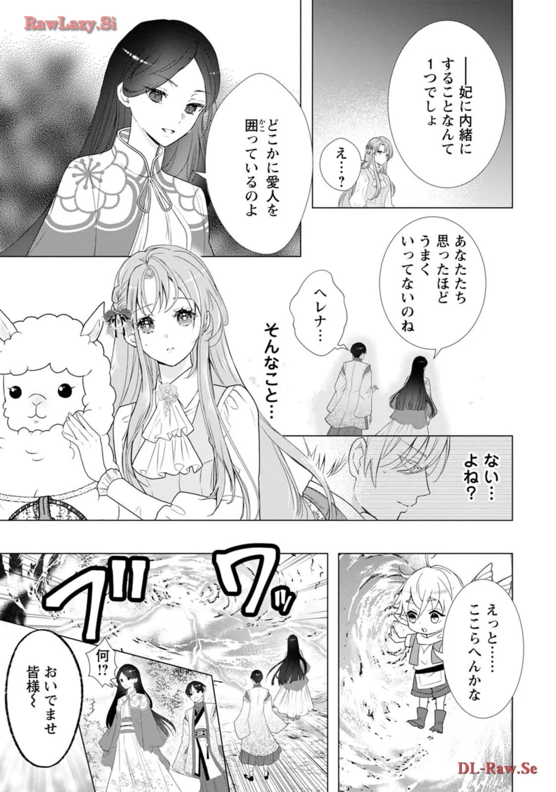 P13