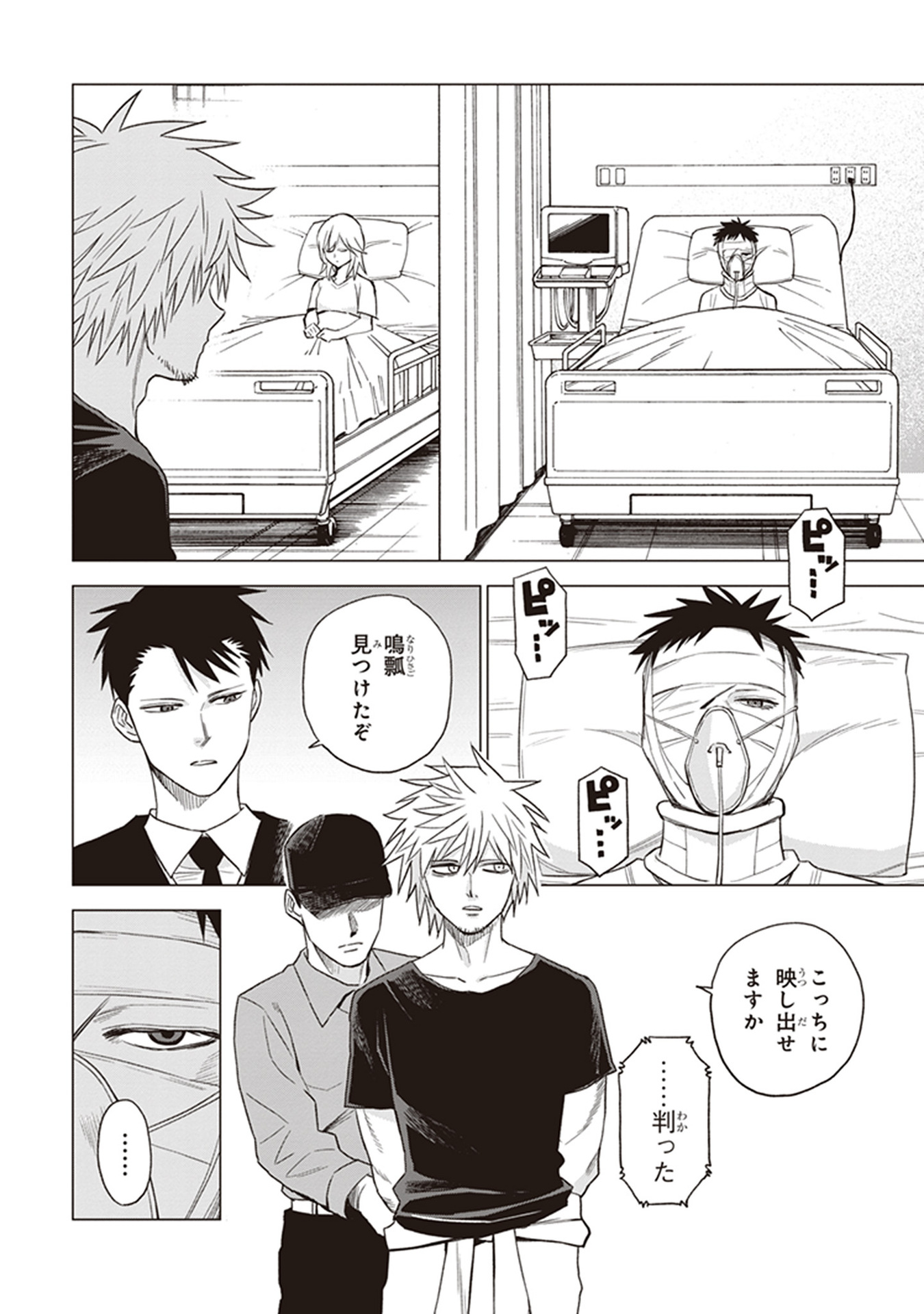P36