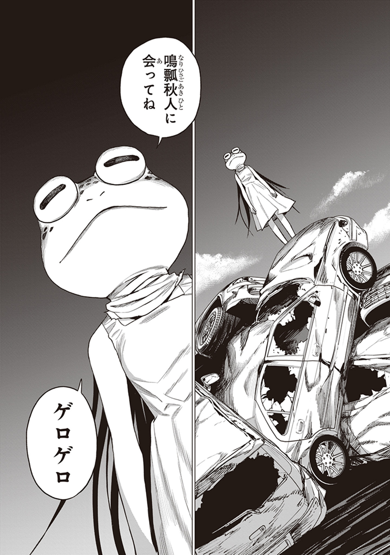 P41