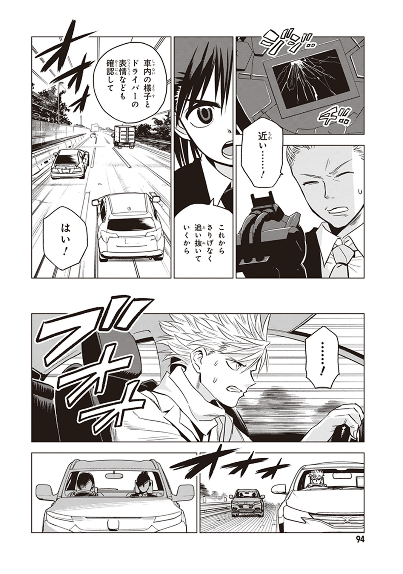 P36