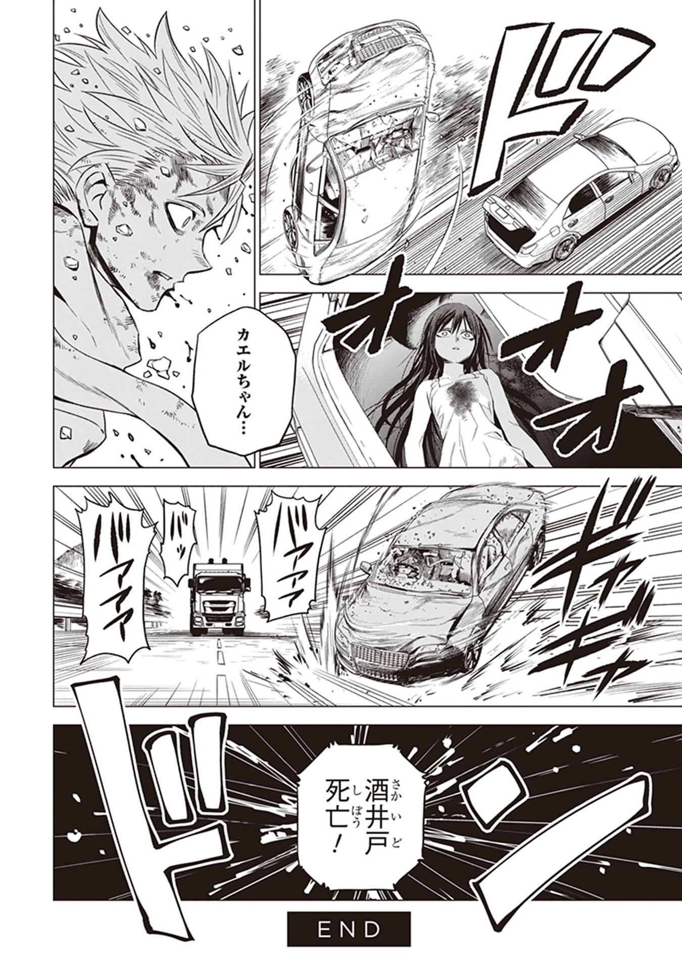 P46