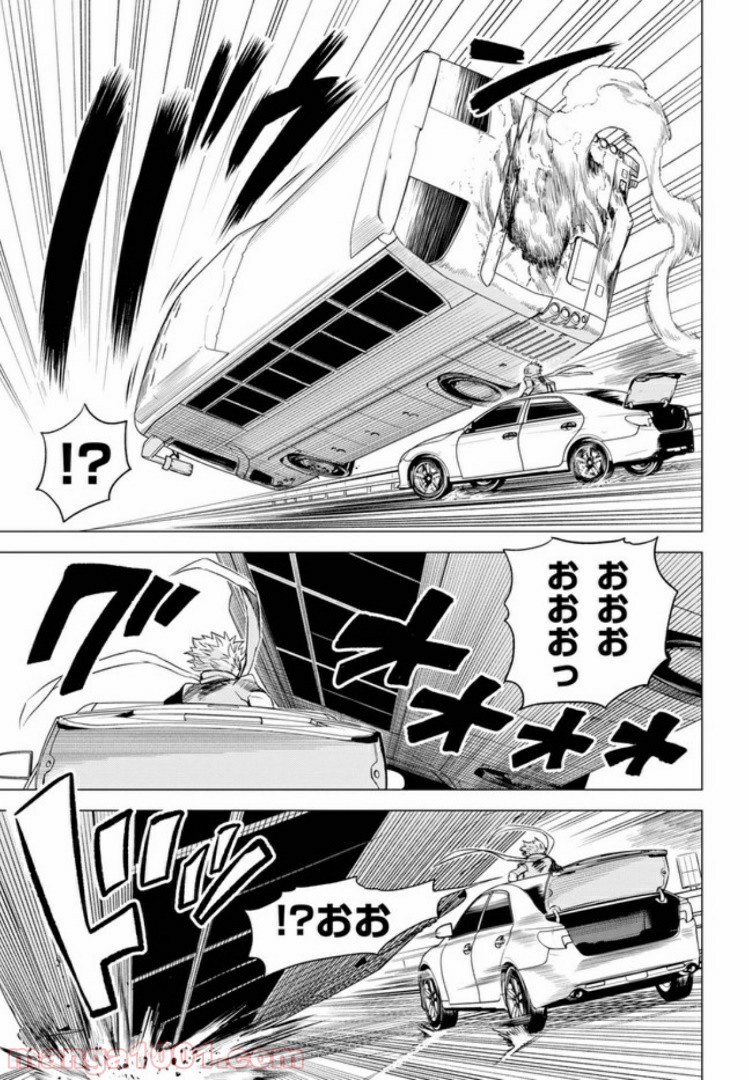 P33