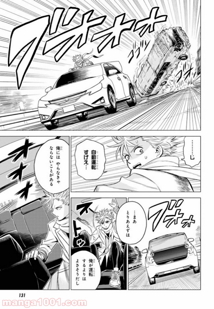 P35