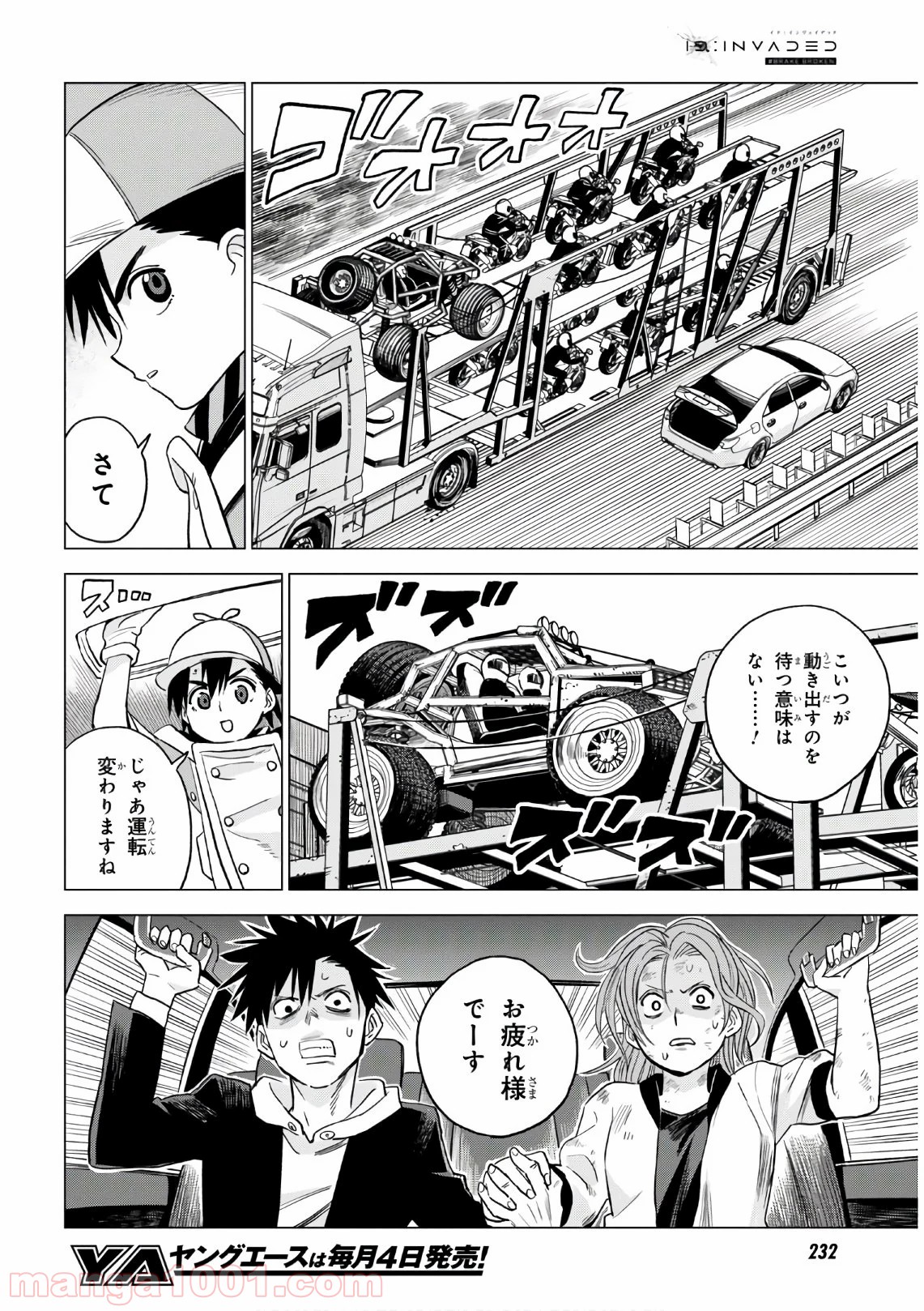 P20