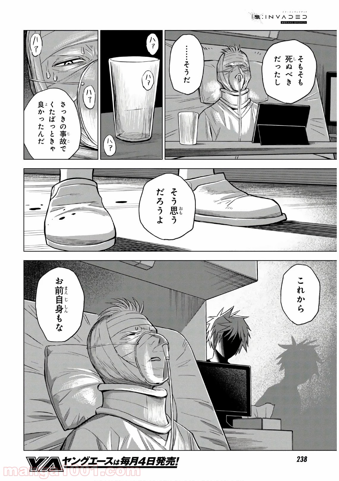P26