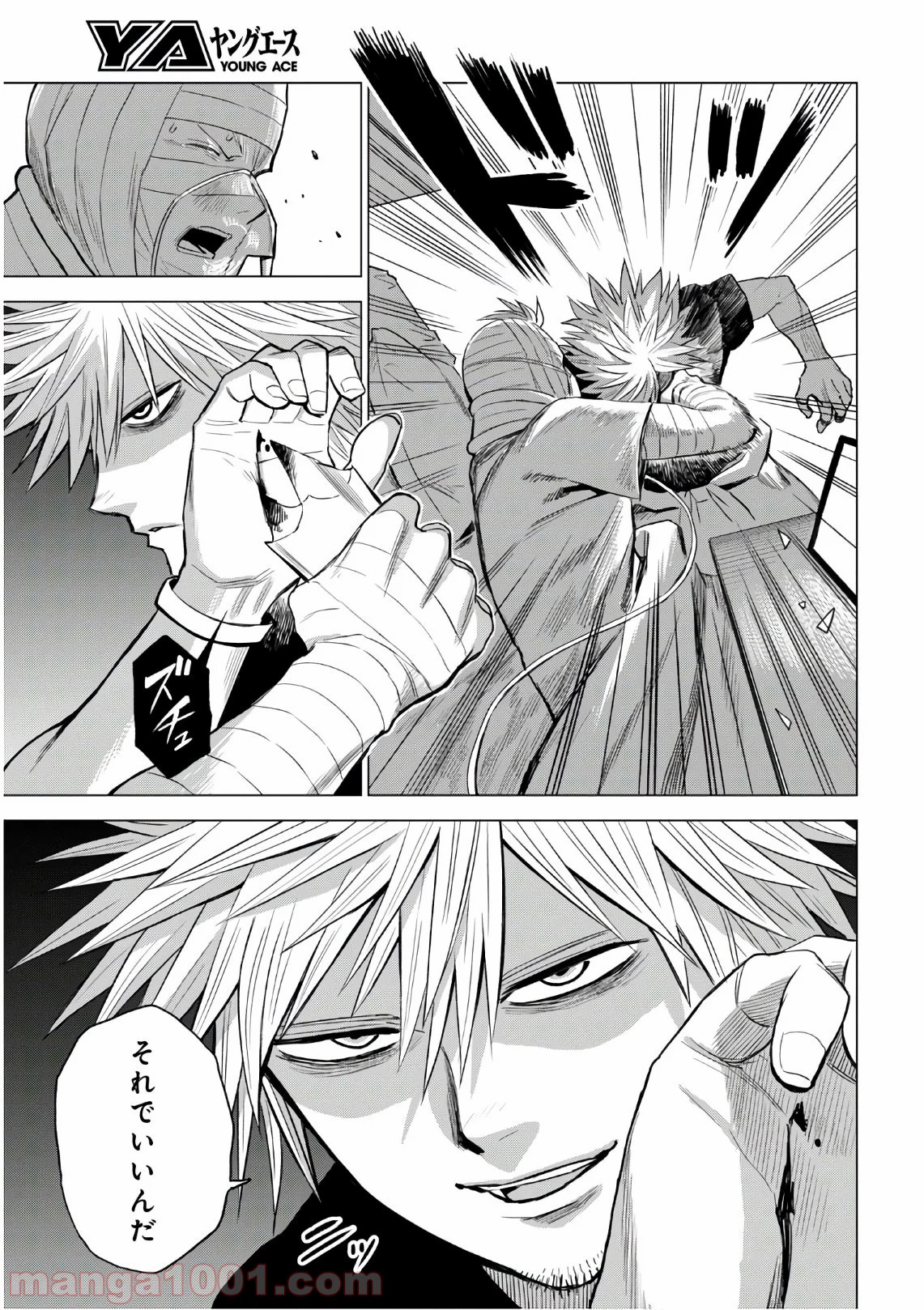 P29