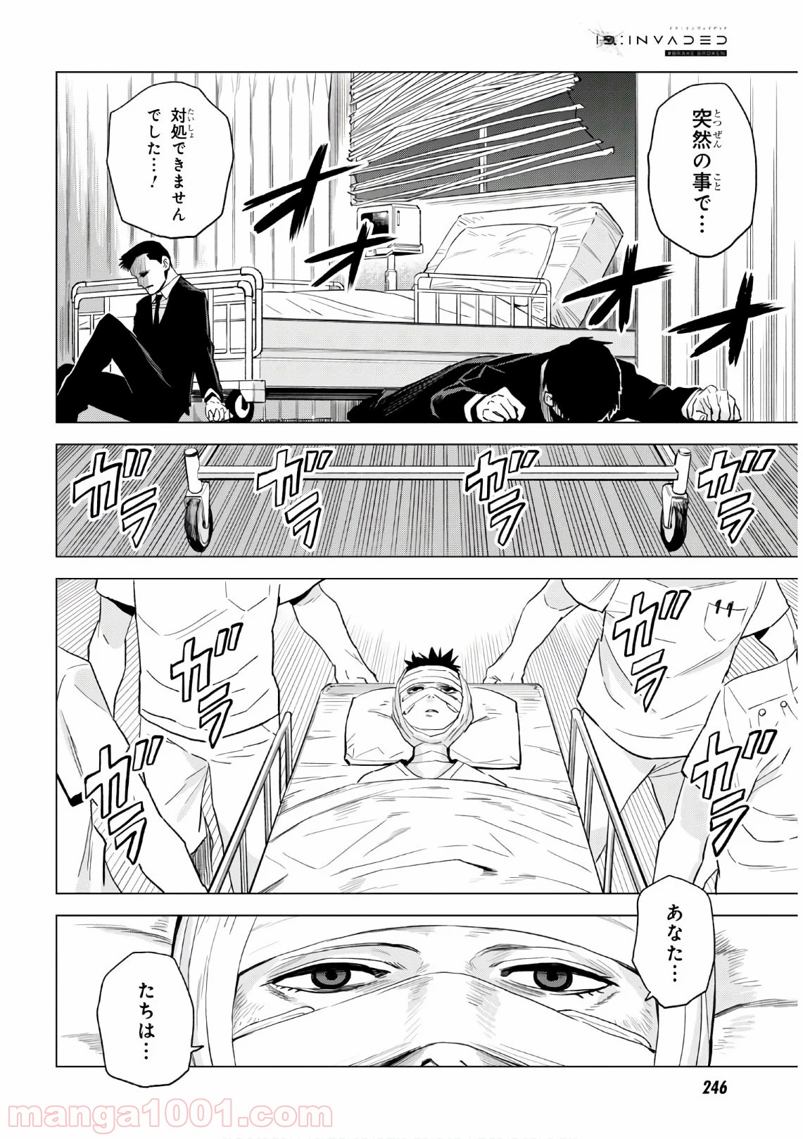 P34
