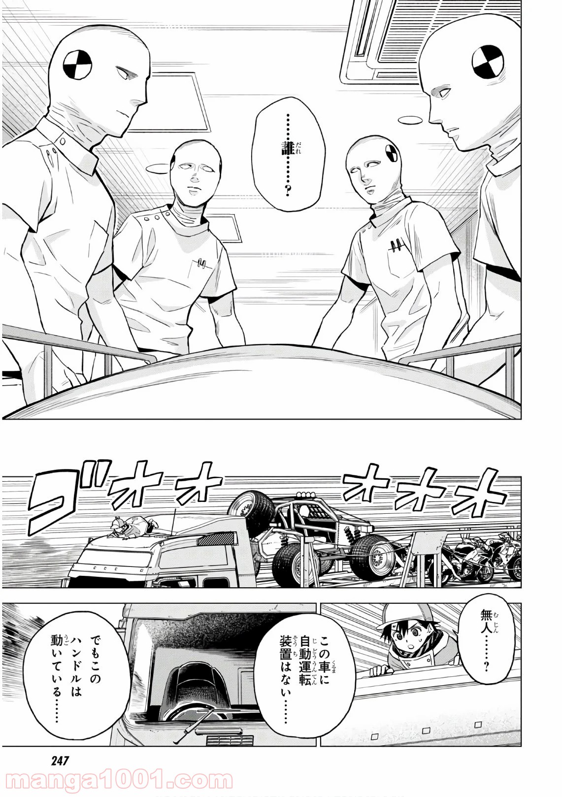 P35