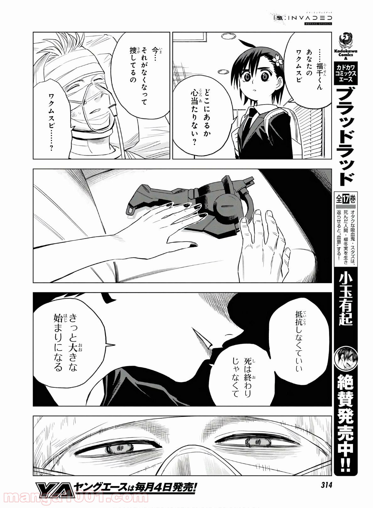 P22