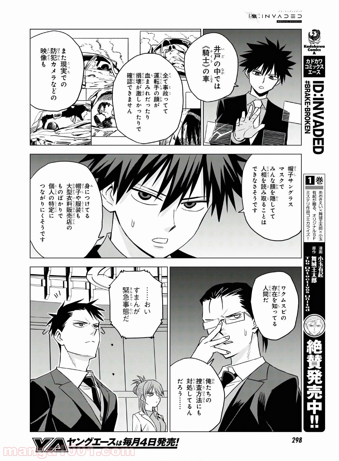 P6