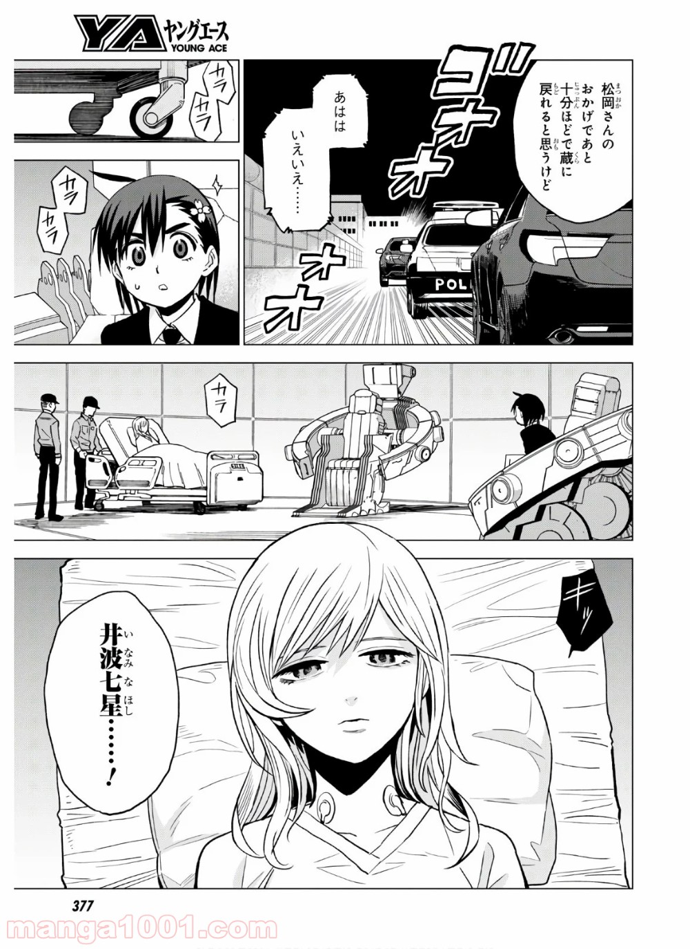 P26