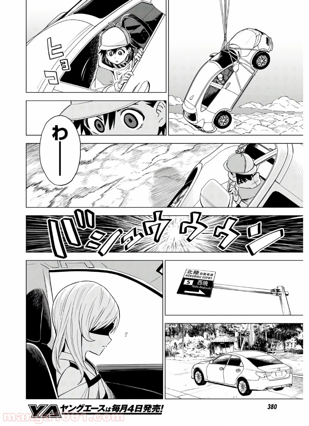P29
