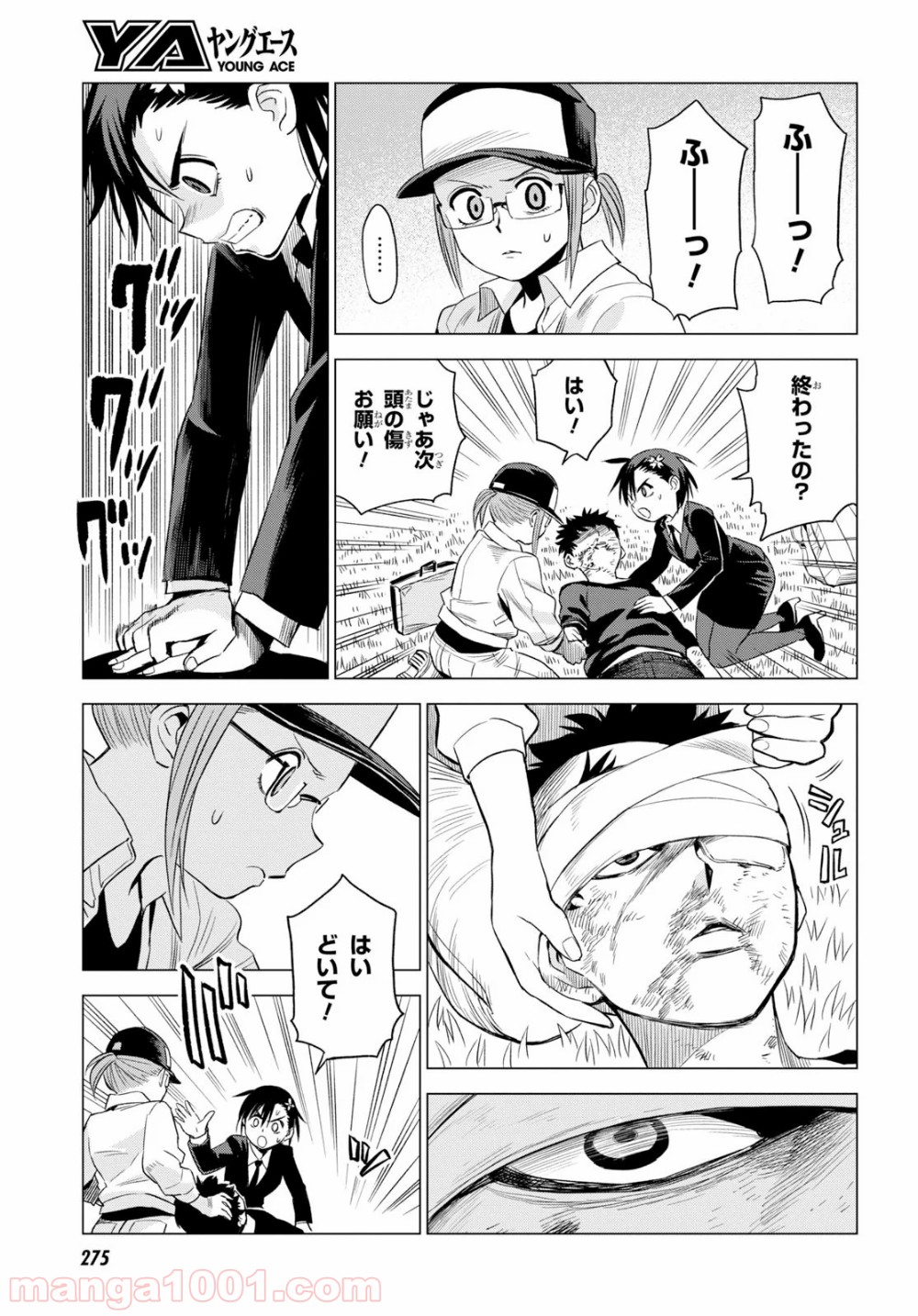 P19