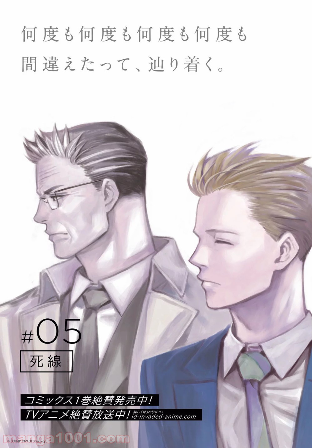 P3