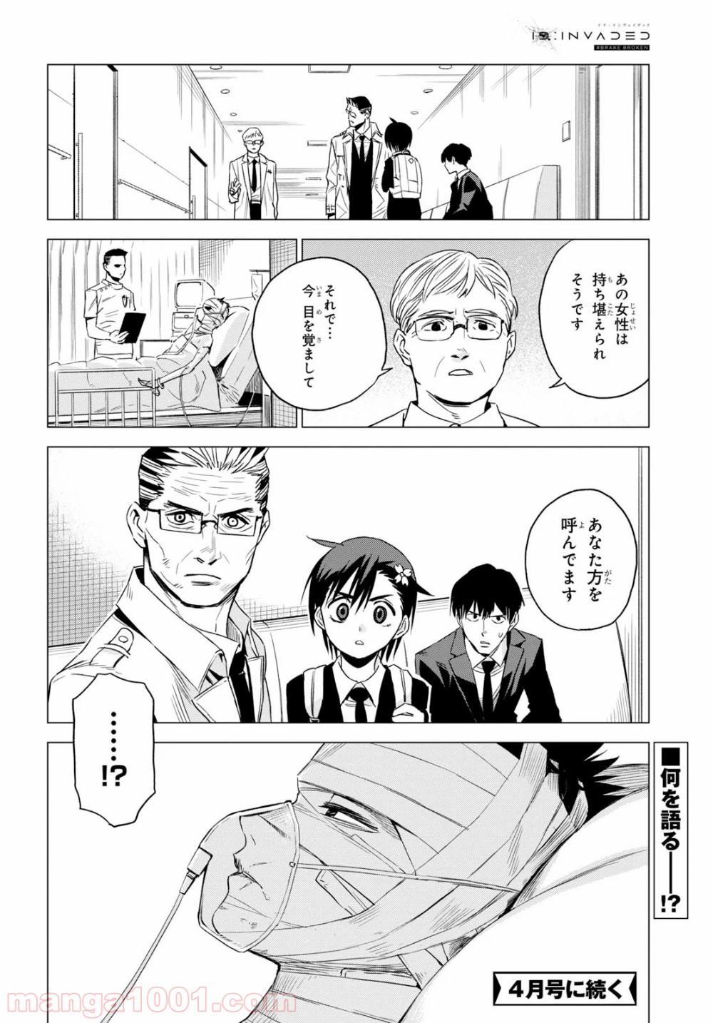 P36
