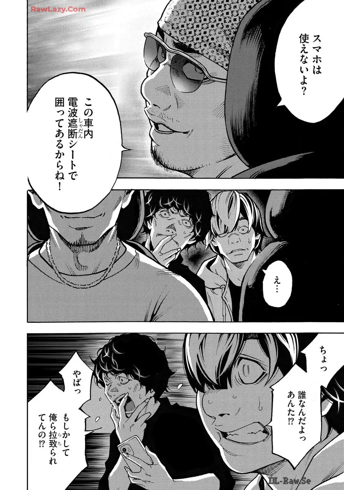 P14