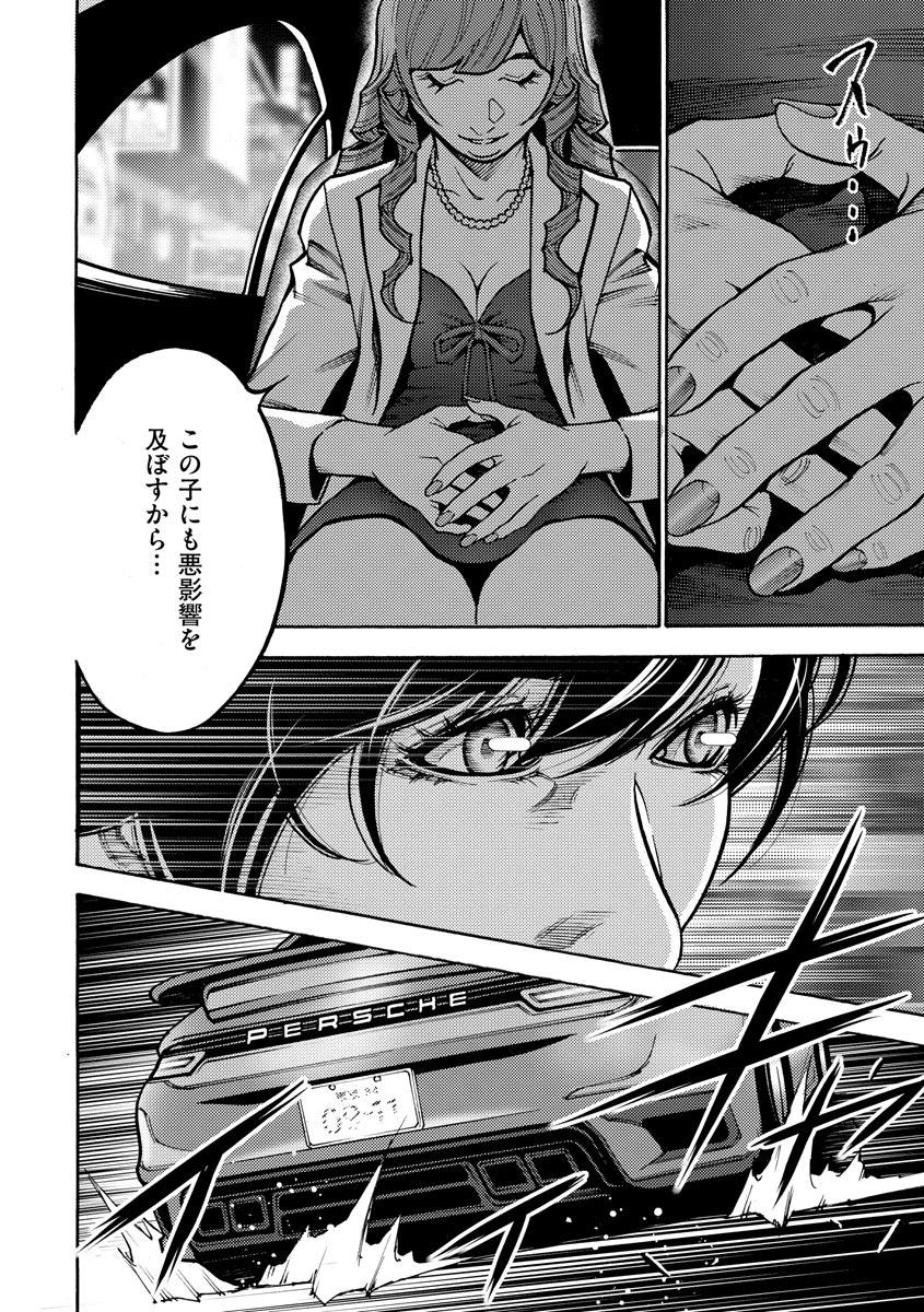 P13