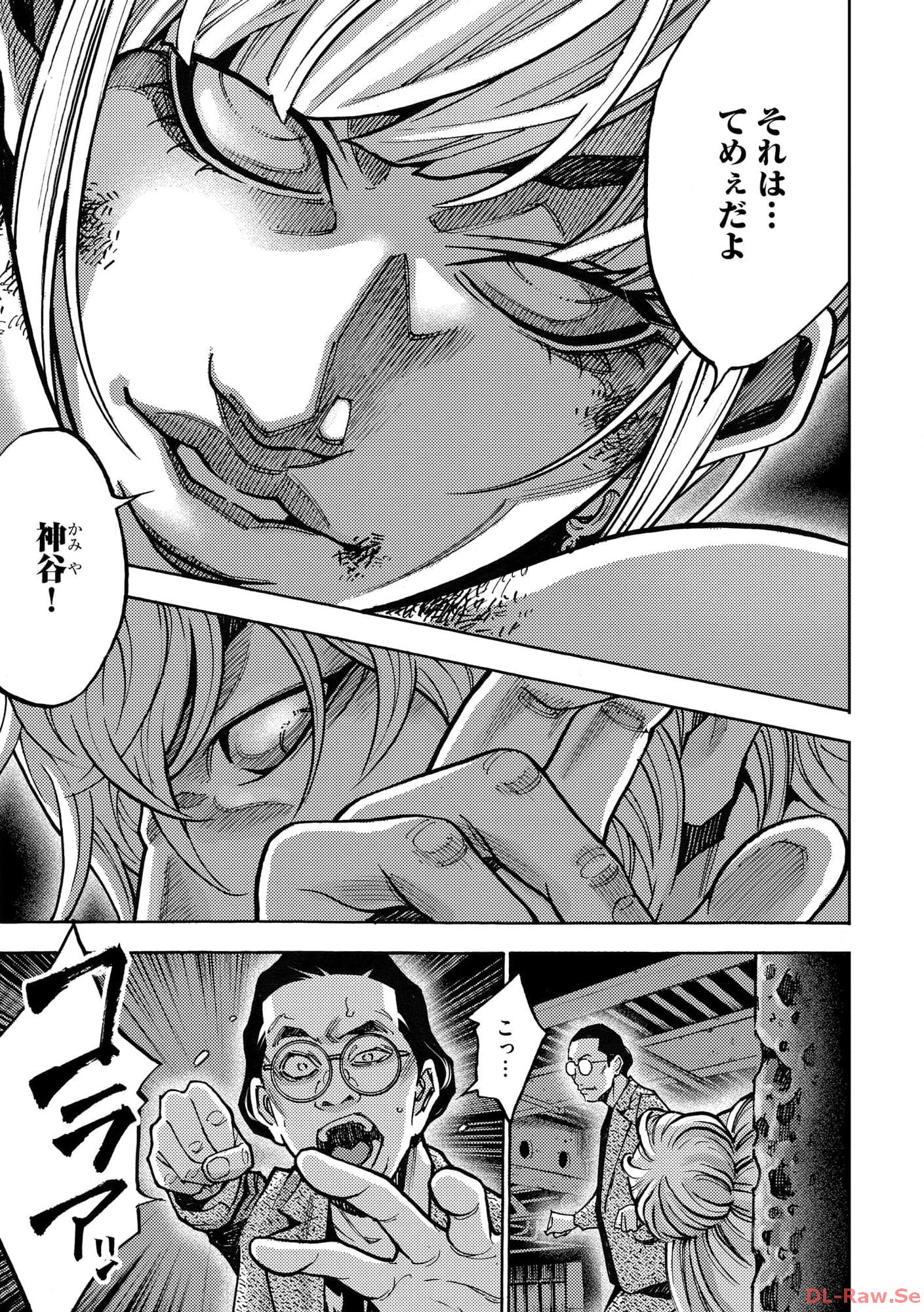 P21