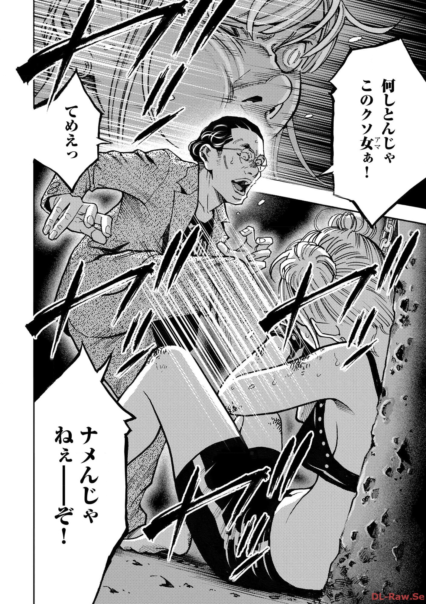P22