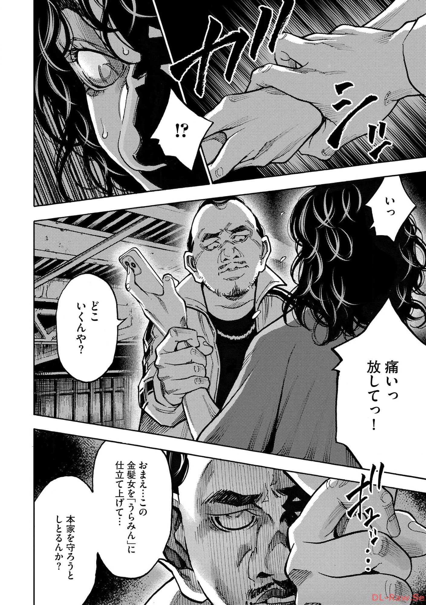 P24