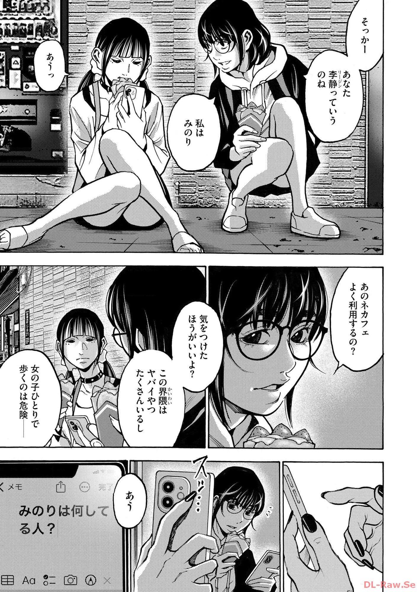 P27