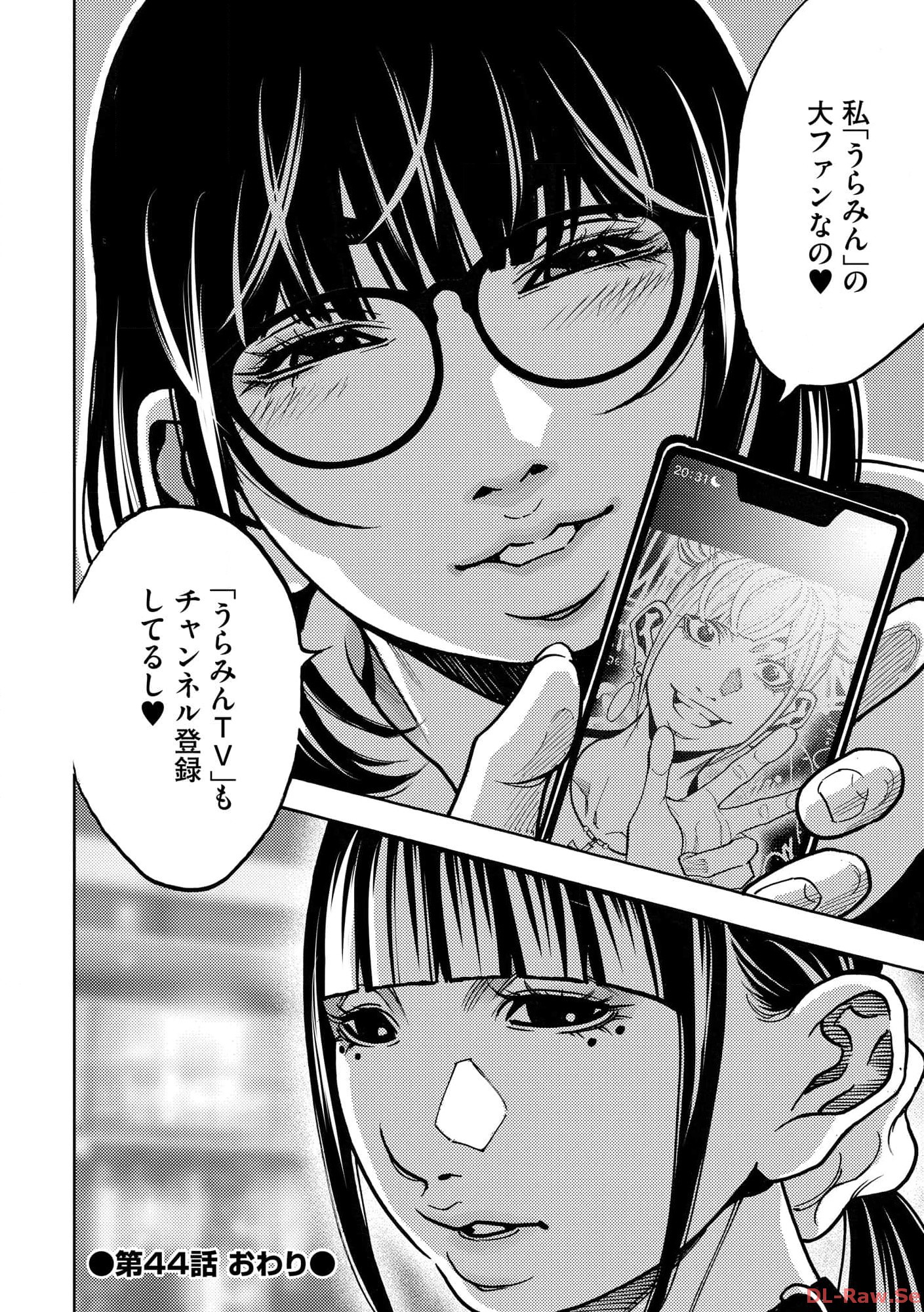 P30